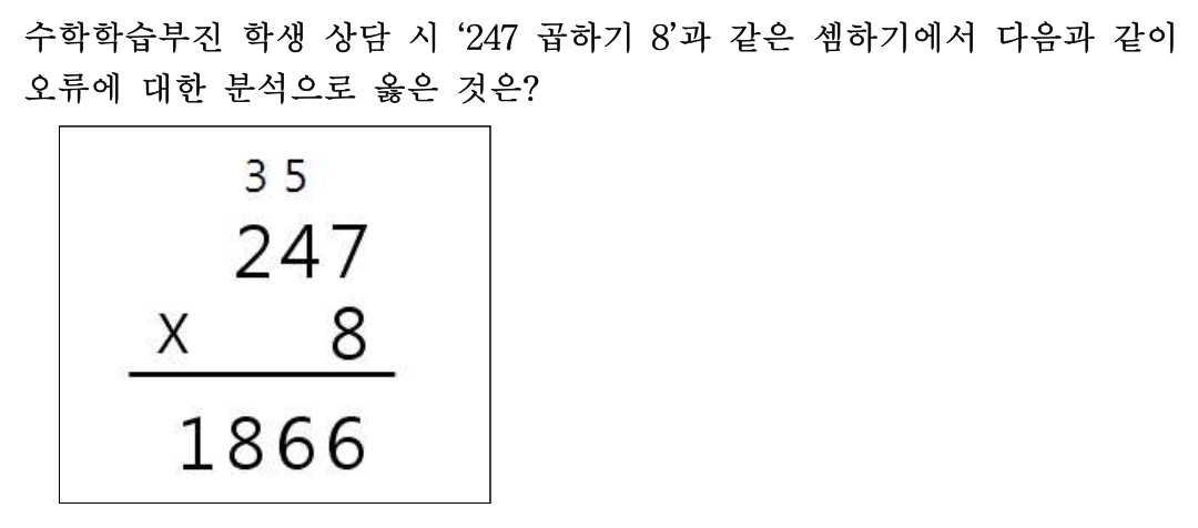 197번 그림 1