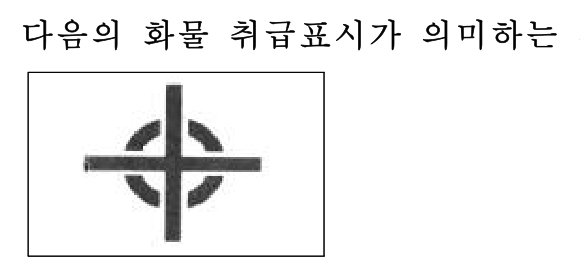 159번 그림 1